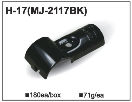Metal Conjunction MJ-2117 (H-17)