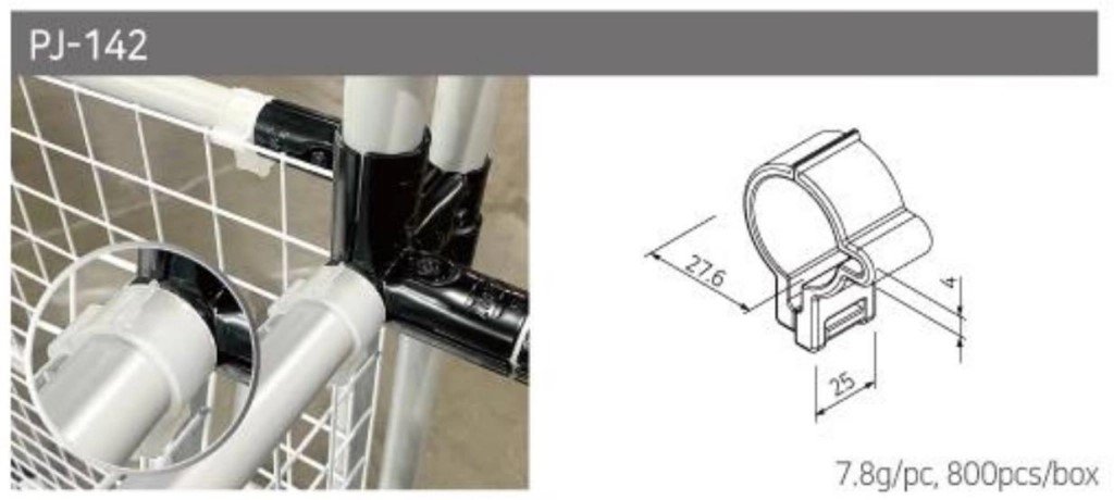 Net Fixing Clamp PJ-142