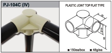 Plastic Coupling PJ-104C