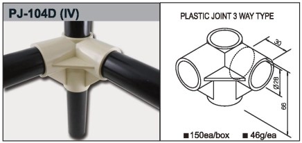Plastic Coupling PJ-104D