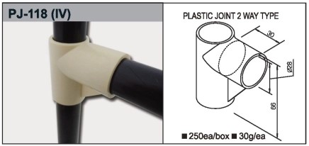 Plastic Coupling PJ-118