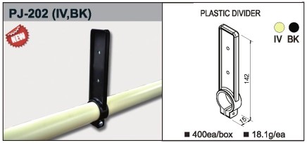 Plastic Distributor PJ-202BK