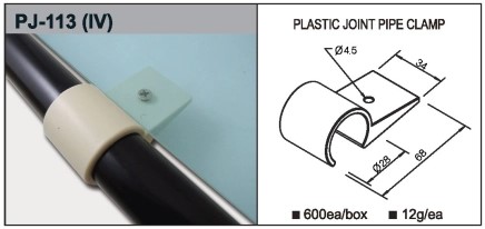 Plastic Sleeve PJ-113