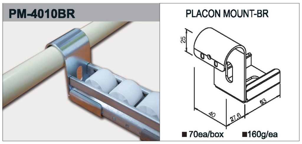 Roller Track Holder PM-4010BR
