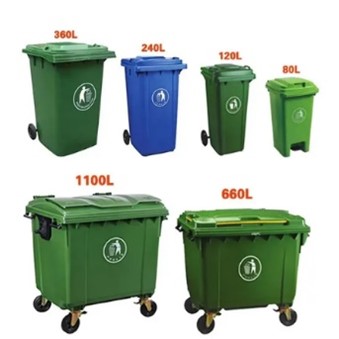 Mobile HDPE Bin